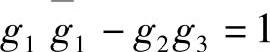 978-7-111-47659-7-Chapter03-242.jpg