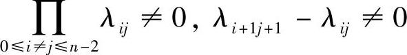 978-7-111-47659-7-Chapter04-135.jpg