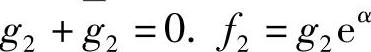 978-7-111-47659-7-Chapter03-252.jpg