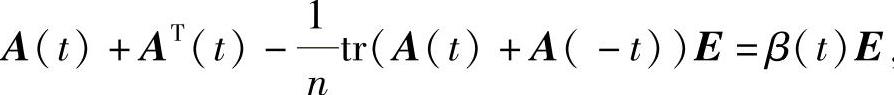 978-7-111-47659-7-Chapter03-153.jpg