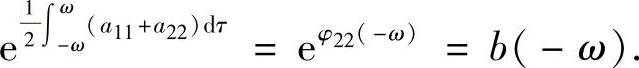 978-7-111-47659-7-Chapter03-95.jpg