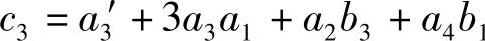 978-7-111-47659-7-Chapter05-50.jpg