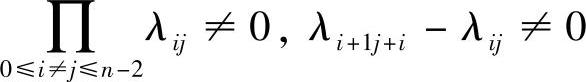 978-7-111-47659-7-Chapter04-138.jpg