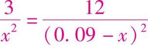 978-7-111-54675-7-Chapter01-91.jpg