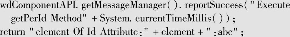 978-7-111-58177-2-Chapter03-42.jpg