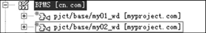 978-7-111-58177-2-Chapter09-64.jpg