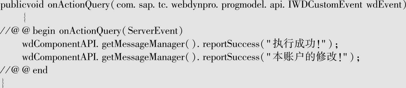 978-7-111-58177-2-Chapter09-95.jpg