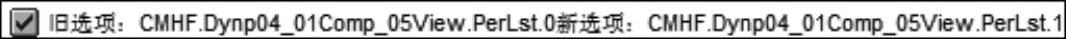 978-7-111-58177-2-Chapter04-181.jpg