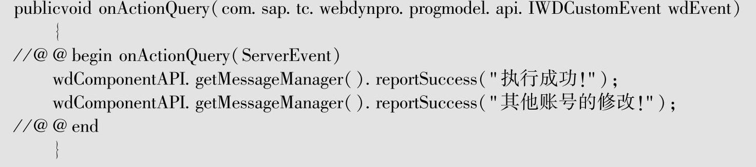 978-7-111-58177-2-Chapter09-98.jpg