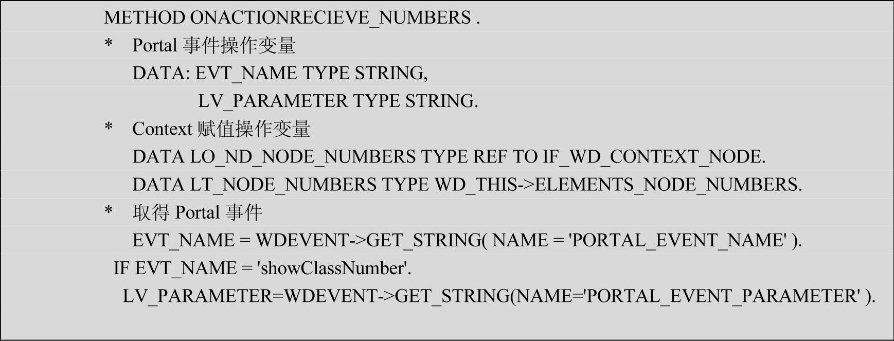 978-7-111-54749-5-Chapter04-45.jpg