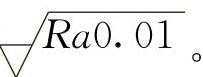 978-7-111-39174-6-Chapter03-132.jpg