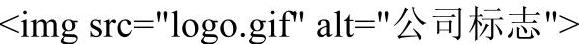 978-7-111-45801-2-Chapter02-53.jpg