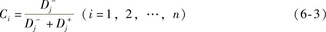 978-7-111-59892-3-Chapter06-9.jpg