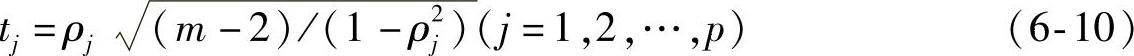 978-7-111-59892-3-Chapter06-66.jpg