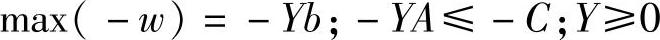 978-7-111-46552-2-Chapter02-33.jpg