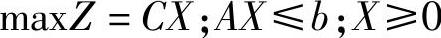 978-7-111-46552-2-Chapter02-31.jpg