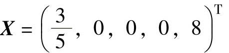 978-7-111-46552-2-Chapter01-37.jpg