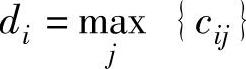 978-7-111-46552-2-Chapter09-4.jpg