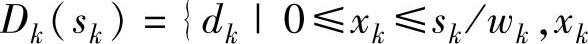 978-7-111-46552-2-Chapter06-88.jpg