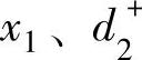 978-7-111-46552-2-Chapter05-53.jpg