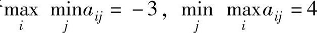 978-7-111-46552-2-Chapter10-75.jpg