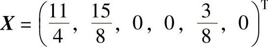 978-7-111-46552-2-Chapter02-133.jpg