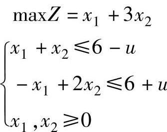 978-7-111-46552-2-Chapter02-140.jpg