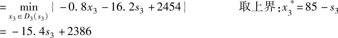 978-7-111-46552-2-Chapter06-81.jpg