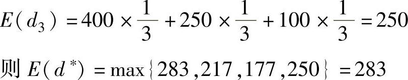 978-7-111-46552-2-Chapter09-18.jpg