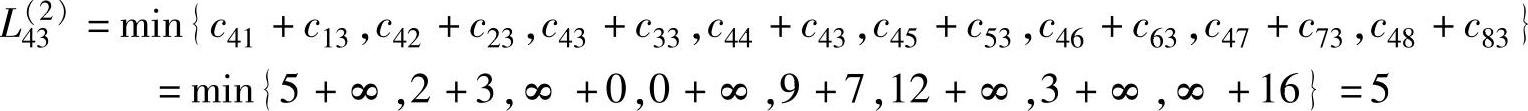 978-7-111-46552-2-Chapter07-54.jpg