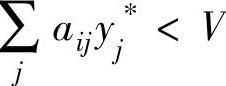 978-7-111-46552-2-Chapter10-62.jpg