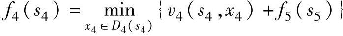 978-7-111-46552-2-Chapter06-15.jpg