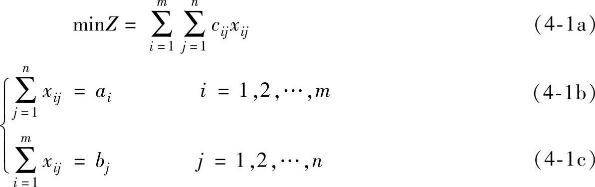 978-7-111-46552-2-Chapter04-7.jpg