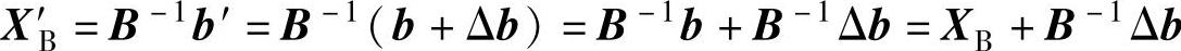 978-7-111-46552-2-Chapter02-83.jpg