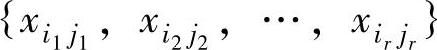 978-7-111-46552-2-Chapter04-11.jpg