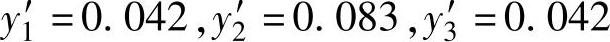 978-7-111-46552-2-Chapter10-92.jpg