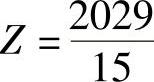 978-7-111-46552-2-Chapter02-150.jpg