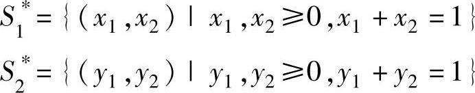 978-7-111-46552-2-Chapter10-40.jpg