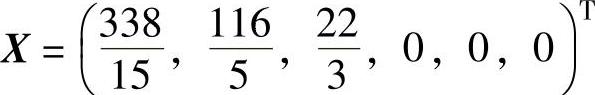 978-7-111-46552-2-Chapter02-149.jpg