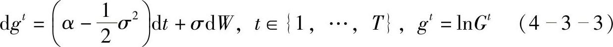 978-7-111-50077-3-Chapter04-15.jpg