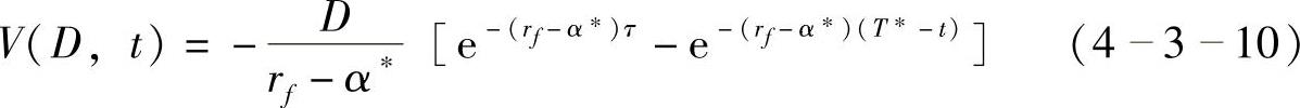 978-7-111-50077-3-Chapter04-34.jpg