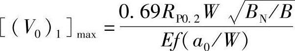 978-7-111-32306-8-Chapter09-24.jpg