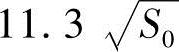 978-7-111-32306-8-Chapter02-3.jpg