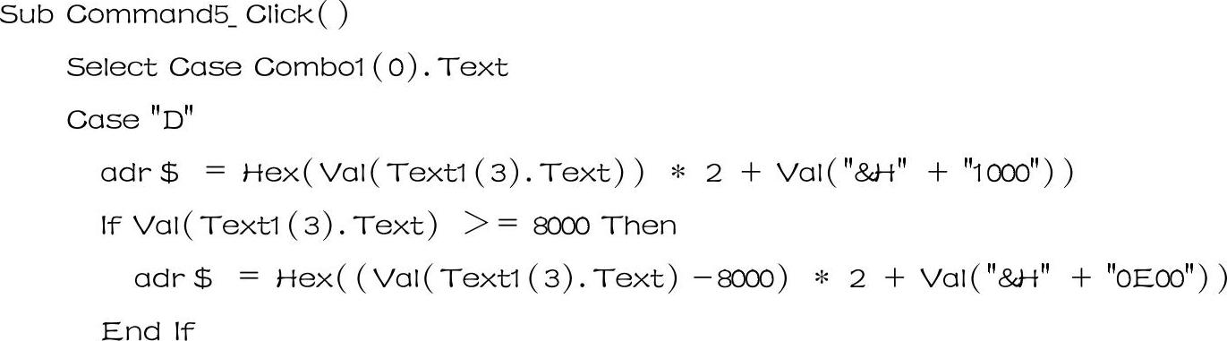 978-7-111-39745-8-Chapter07-171.jpg