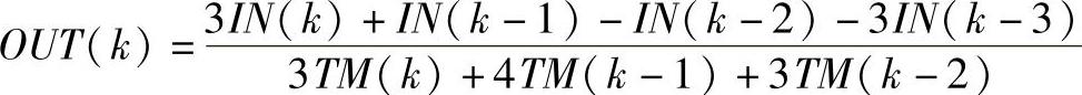 978-7-111-39745-8-Chapter04-130.jpg