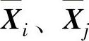 978-7-111-52026-9-Chapter02-65.jpg