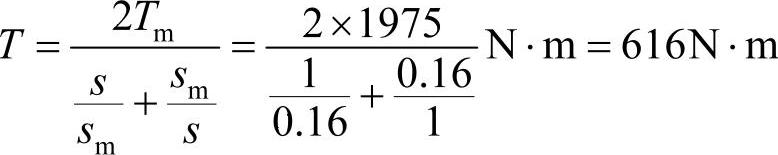 978-7-111-43442-9-Chapter08-21.jpg