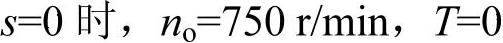 978-7-111-43442-9-Chapter08-18.jpg