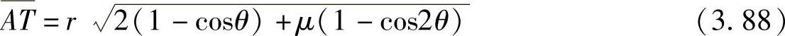 978-7-111-59713-1-Chapter03-92.jpg