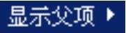 978-7-111-48786-9-Chapter08-1038.jpg